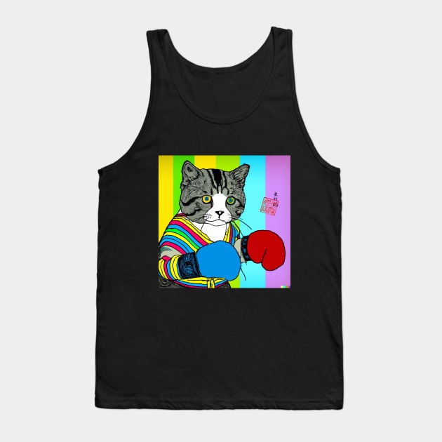 Muay Thai Kitty Tank Top by Master Alex Designs